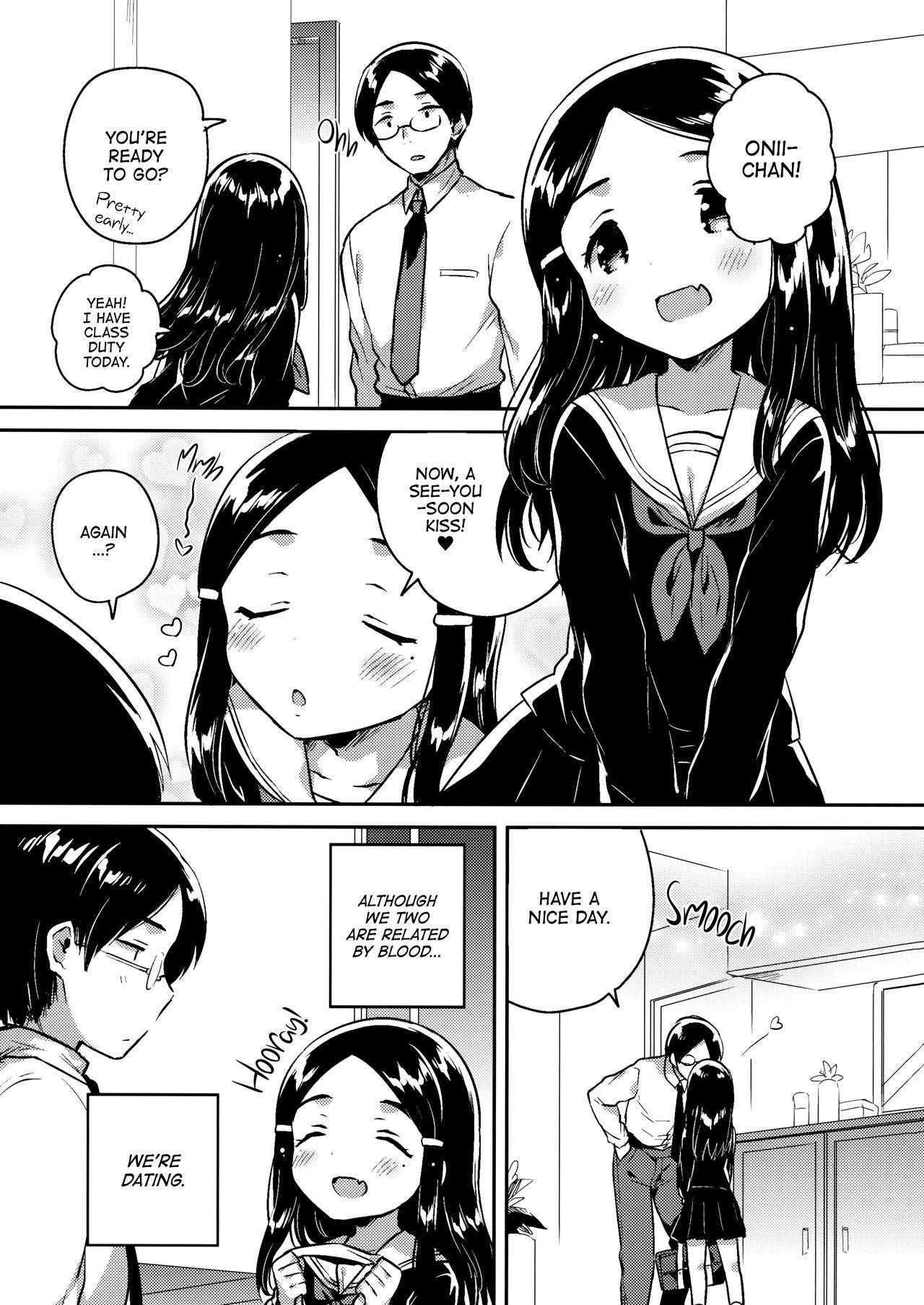 Imouto wa Mistress| My Little Sister Is My Mistress <First Chapter> 2