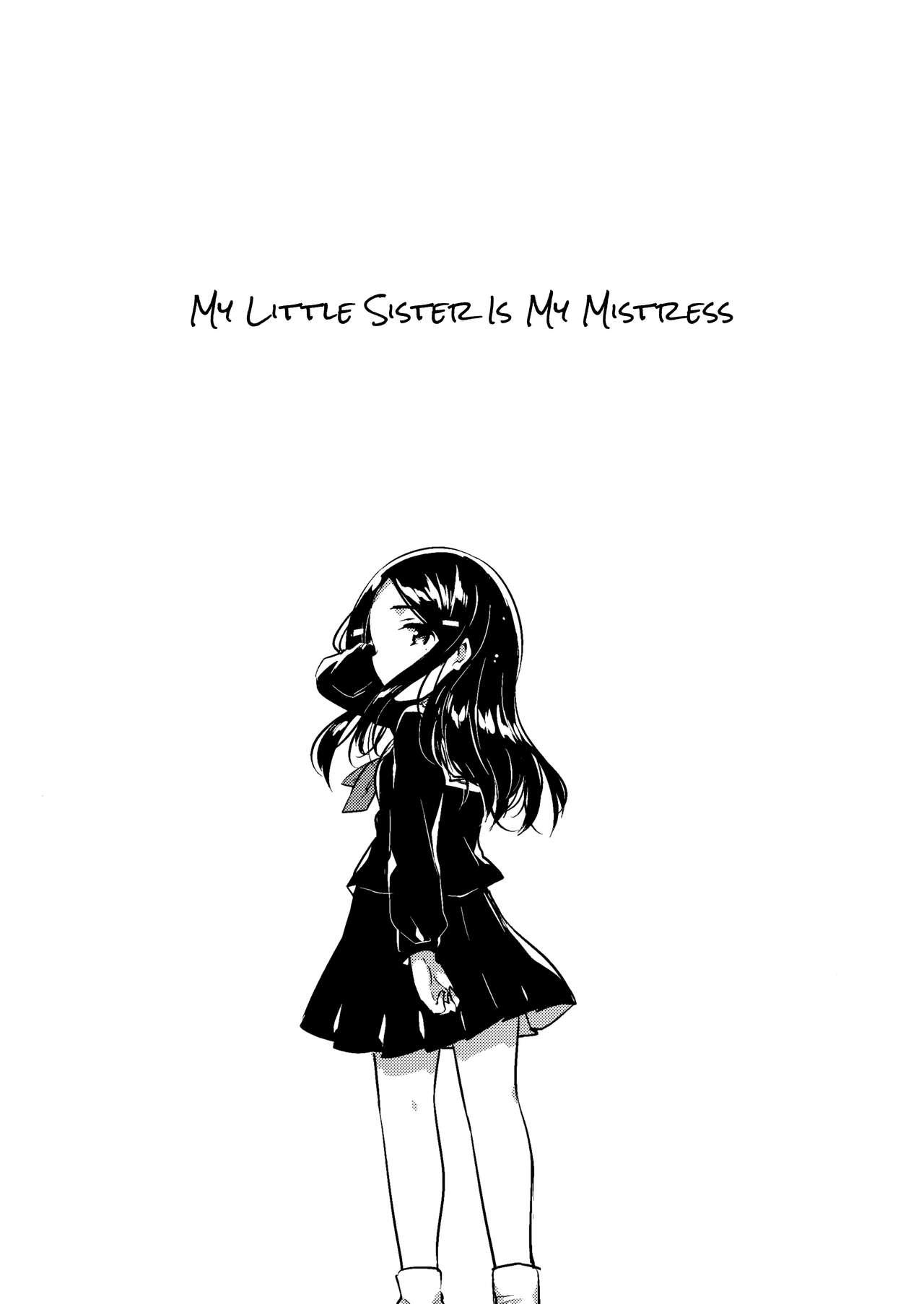(C92) [squeezecandyheaven (Ichihaya)] Imouto wa Mistress (Jou) | My Little Sister Is My Mistress <First Chapter> [English] [ATF] 3