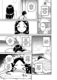 Imouto wa Mistress| My Little Sister Is My Mistress <First Chapter> 4