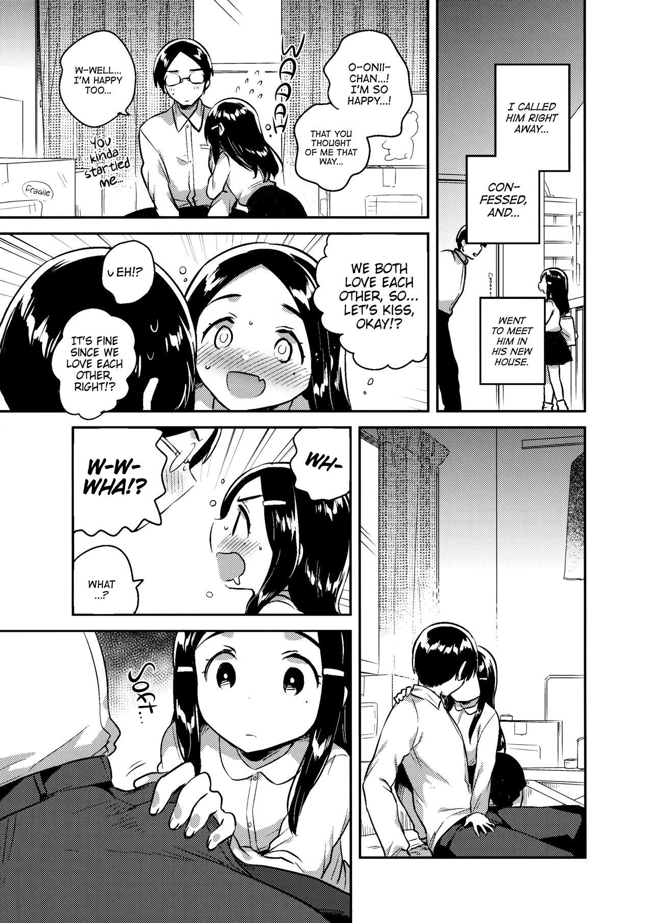 Imouto wa Mistress| My Little Sister Is My Mistress <First Chapter> 7