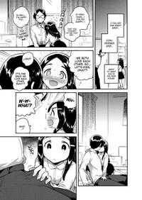 Imouto wa Mistress| My Little Sister Is My Mistress <First Chapter> 6