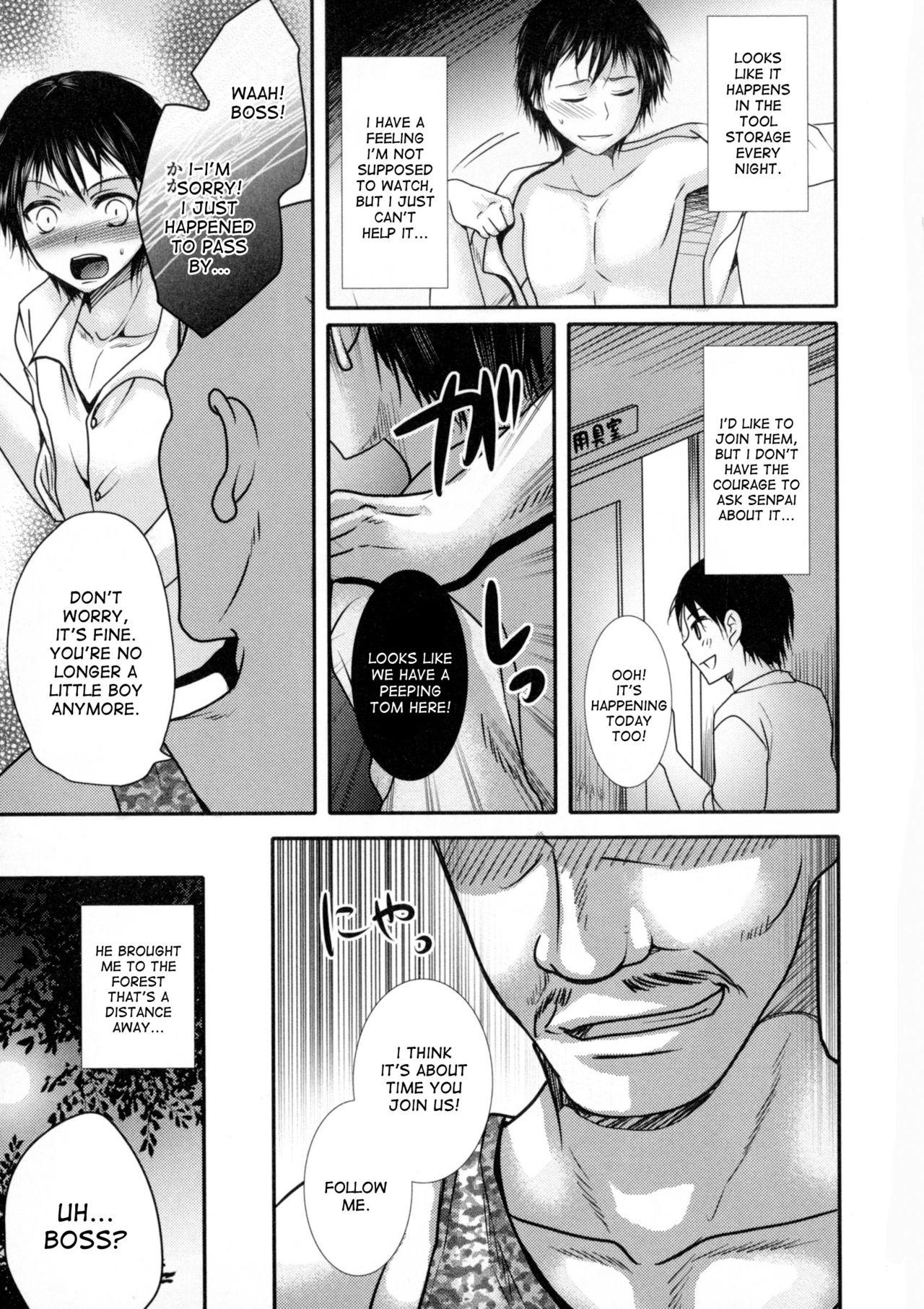 Hardcore Sex Yamaoku no Himitsu | The Deep Mountain's Secret Orgasms - Page 5