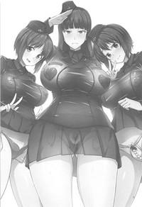 Cams Nishizumi-Ryuu Iemoto No Sodatekata Girls Und Panzer Realamateur 2