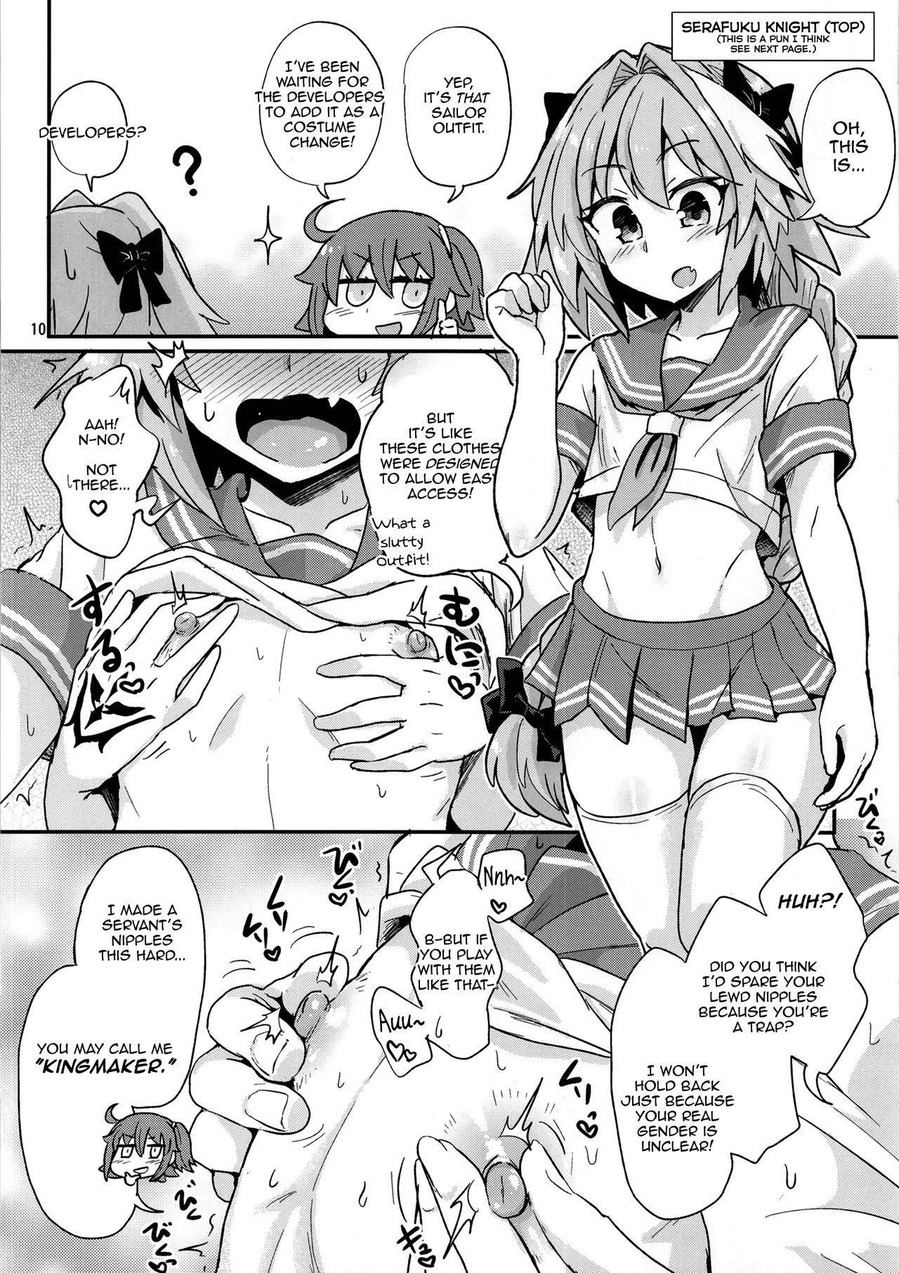 Argenta ASS Horufo-kun 2 - Fate grand order Sexy Whores - Page 10