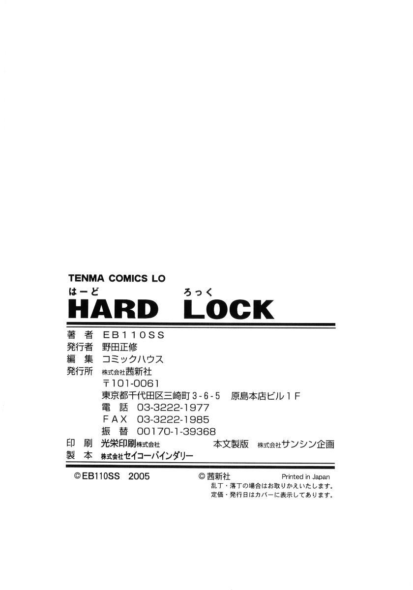 Hard Lock 169