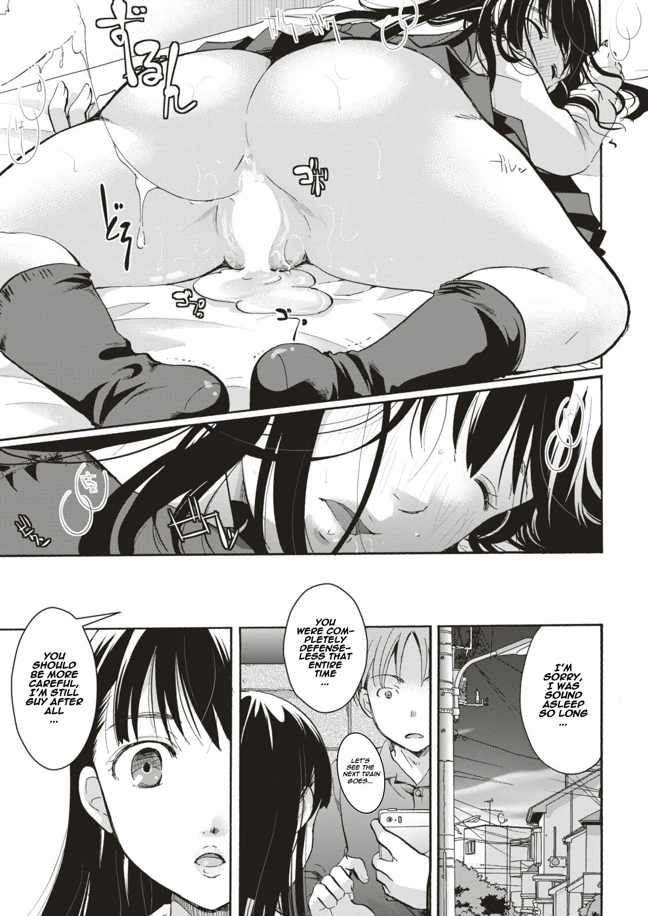 Gozando Ojou-sama wa Yume no Naka Sucking Dick - Page 15
