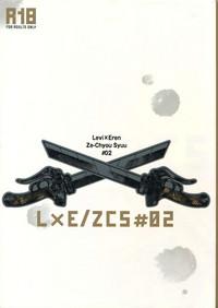 L×EZCS #02 2