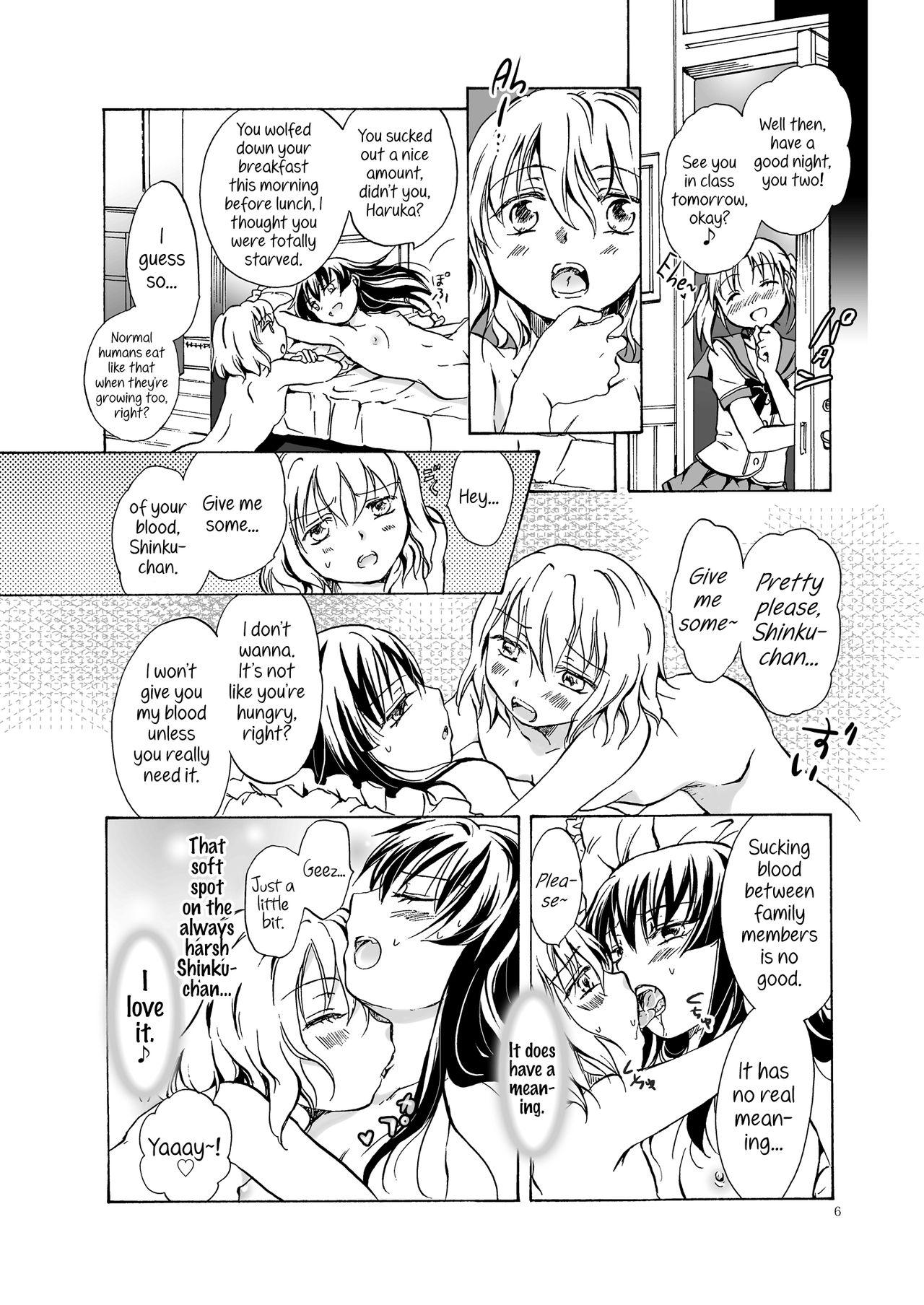 Female Domination Kiss Me! Vampire Girls ★Forgive Us, Sensei★ Married - Page 6