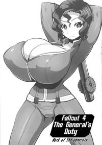 veyqo Shougun No Oshigoto | The General's Duty Fallout Empflix 2