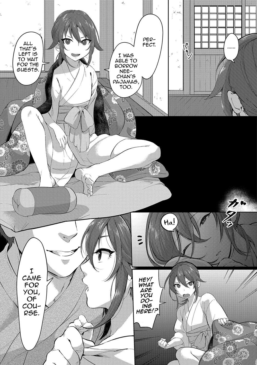 Slave Yamiyo no Konyaku (Gekkan Web Otoko no Ko-llection! S Vol. 14 Fist - Page 3