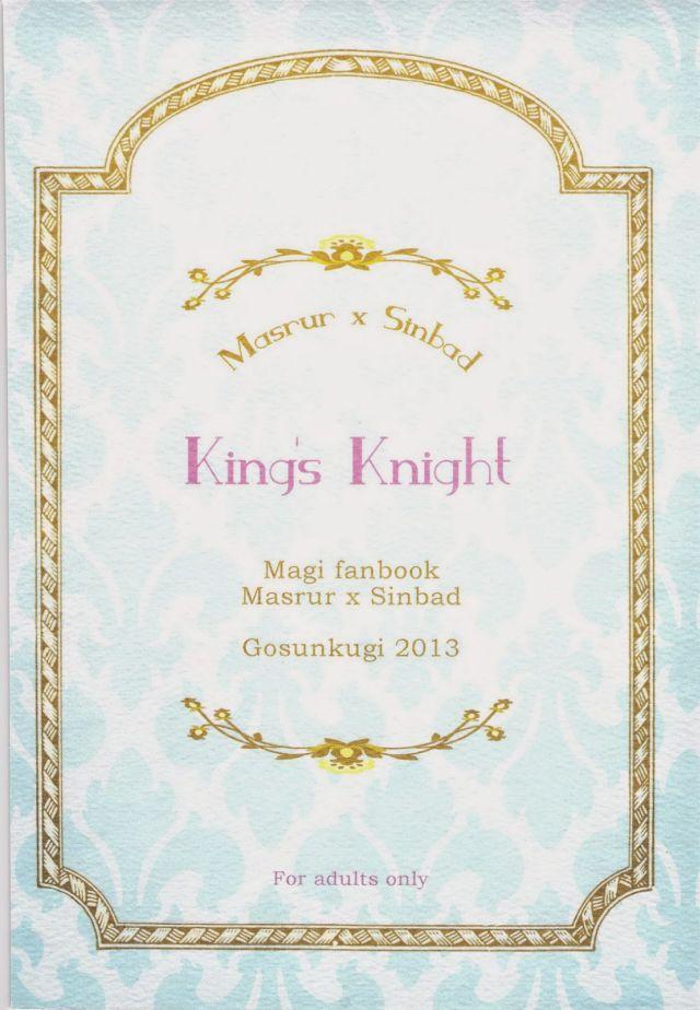 King's Knight 18