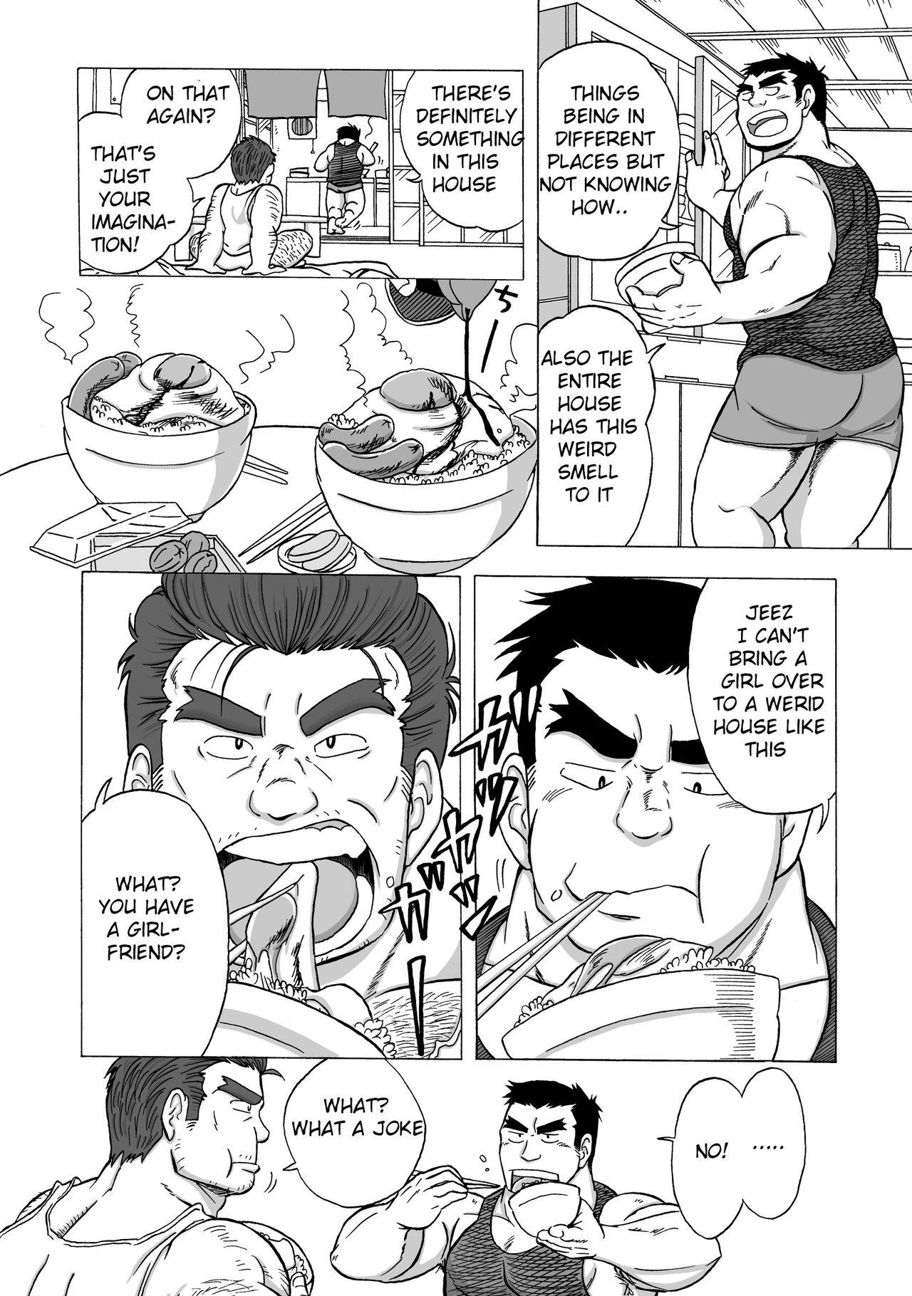 Abuse Inroku Hentai Douga | Inroku Perv Video Monster Dick - Page 4