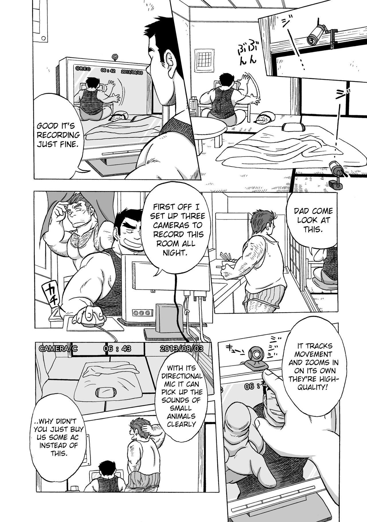 Abuse Inroku Hentai Douga | Inroku Perv Video Monster Dick - Page 6