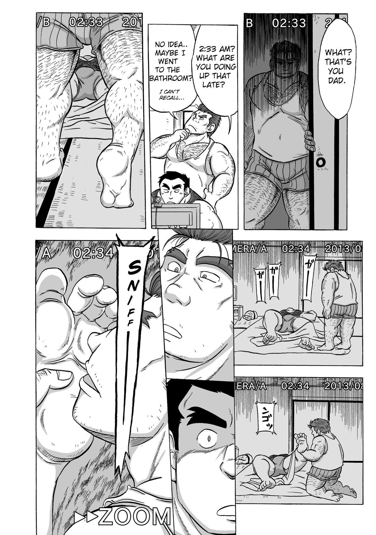 Bed Inroku Hentai Douga | Inroku Perv Video Storyline - Page 8