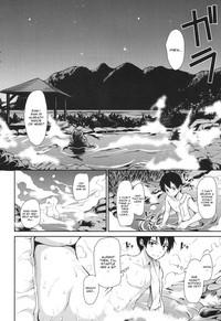 Yukemuri Harem Monogatari Ch. 2 9