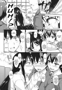 Yukemuri Harem Monogatari Ch. 2 2