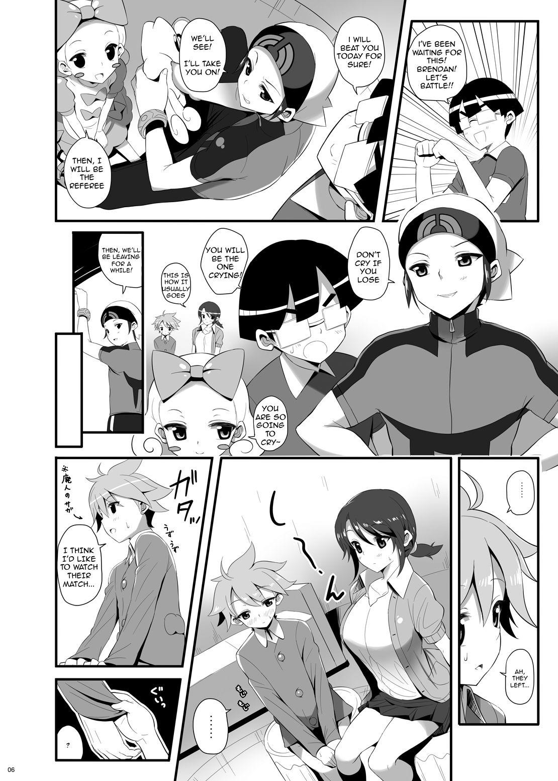 Escort IMMORAL Secret Base+α - Pokemon English - Page 5