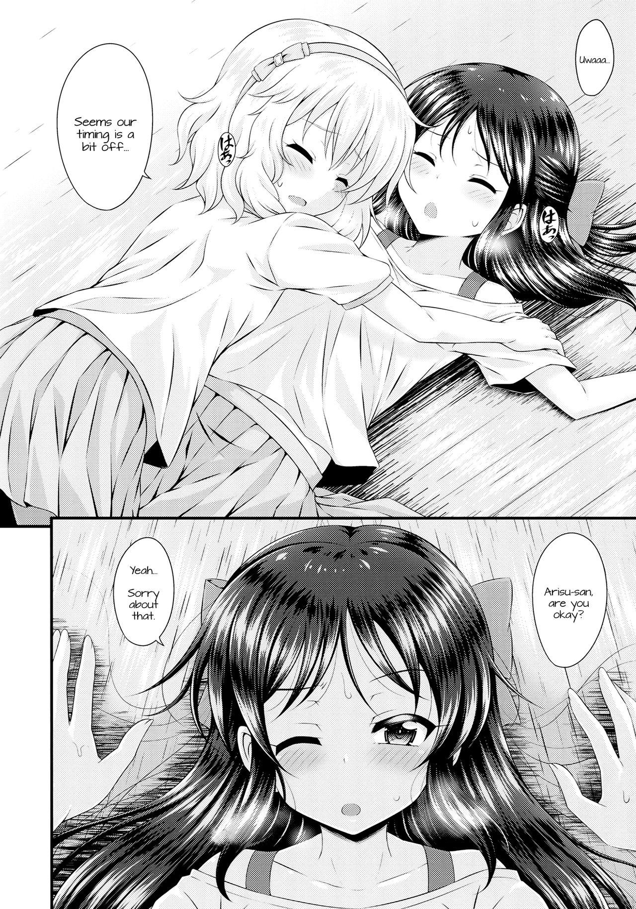 Gay Kissing Mizu no Naka no Tsubomi - The idolmaster Ftvgirls - Page 3