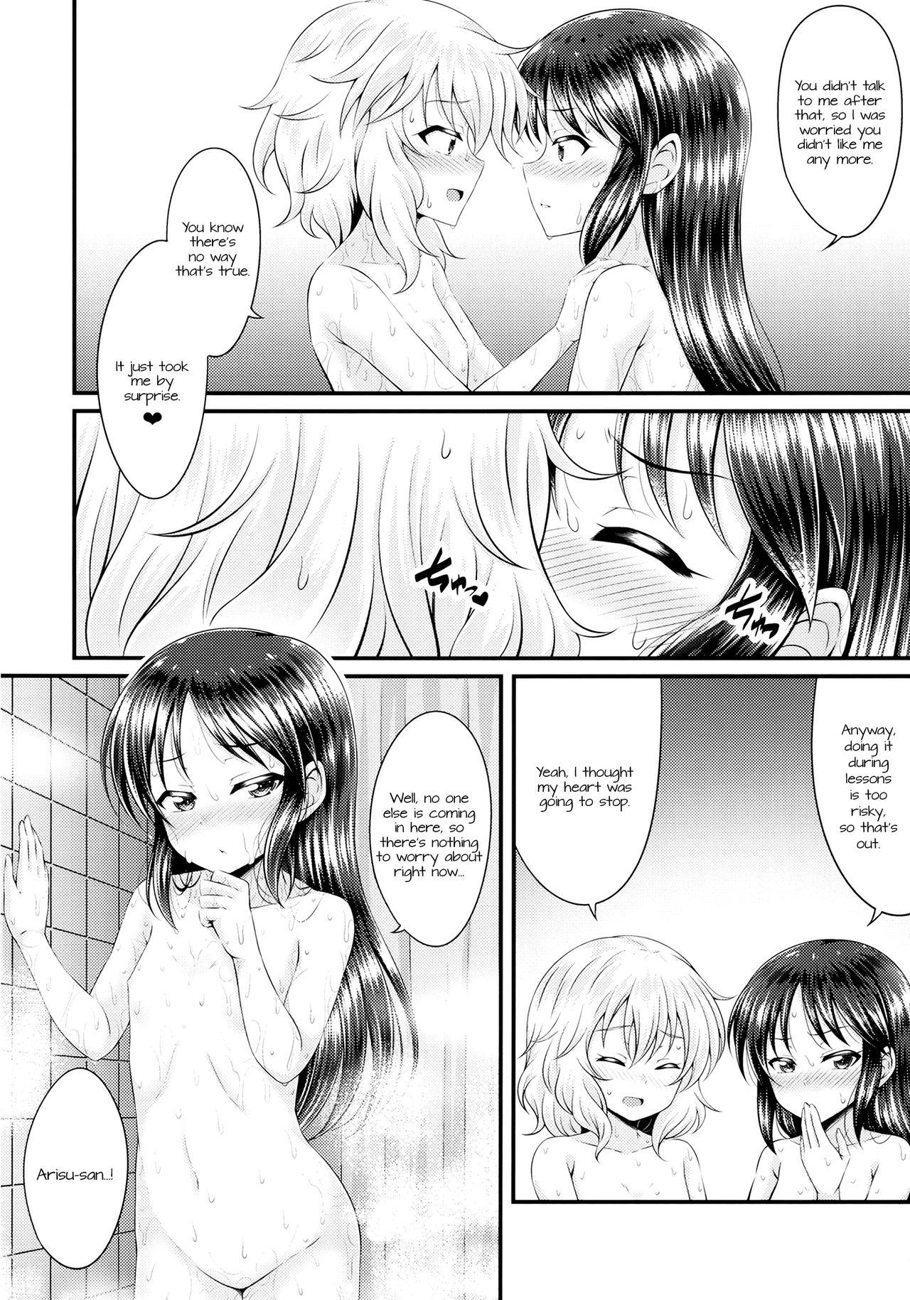 Curious Mizu no Naka no Tsubomi - The idolmaster Assgape - Page 9
