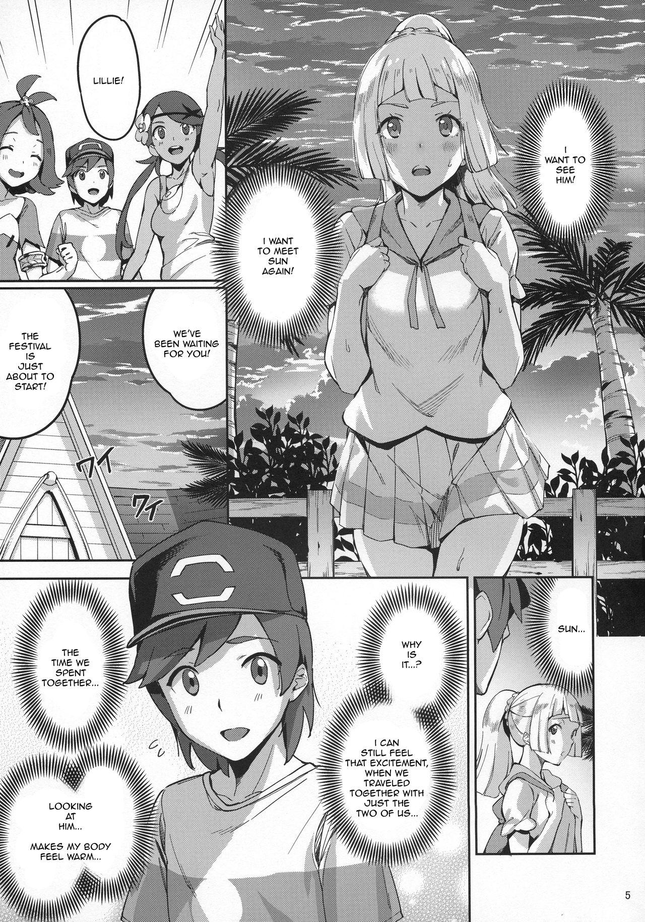 Naked Sex Ultra Beast nante Nakatta 2 - Pokemon Student - Page 4