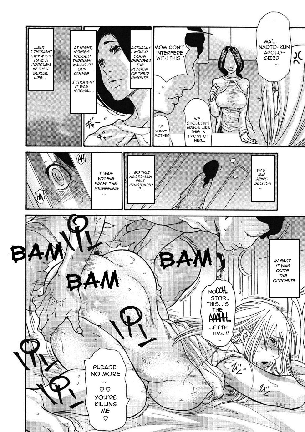 Amatuer Porn Gibo Nashikuzushi Double Penetration - Page 4