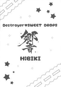 Destroyer SWEET DROPS Hibiki | Destroyer SWEET DROPS 4