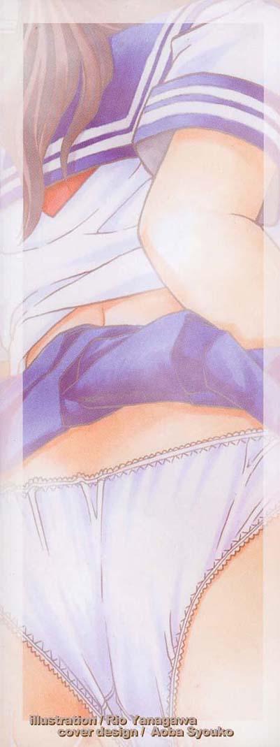 Full Movie Yuuwaku Panty Sensual - Page 5