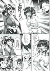 Gay Outdoors Naniwa Musume No Yukemuri Bojou Tokumori The Idolmaster SexScat 4