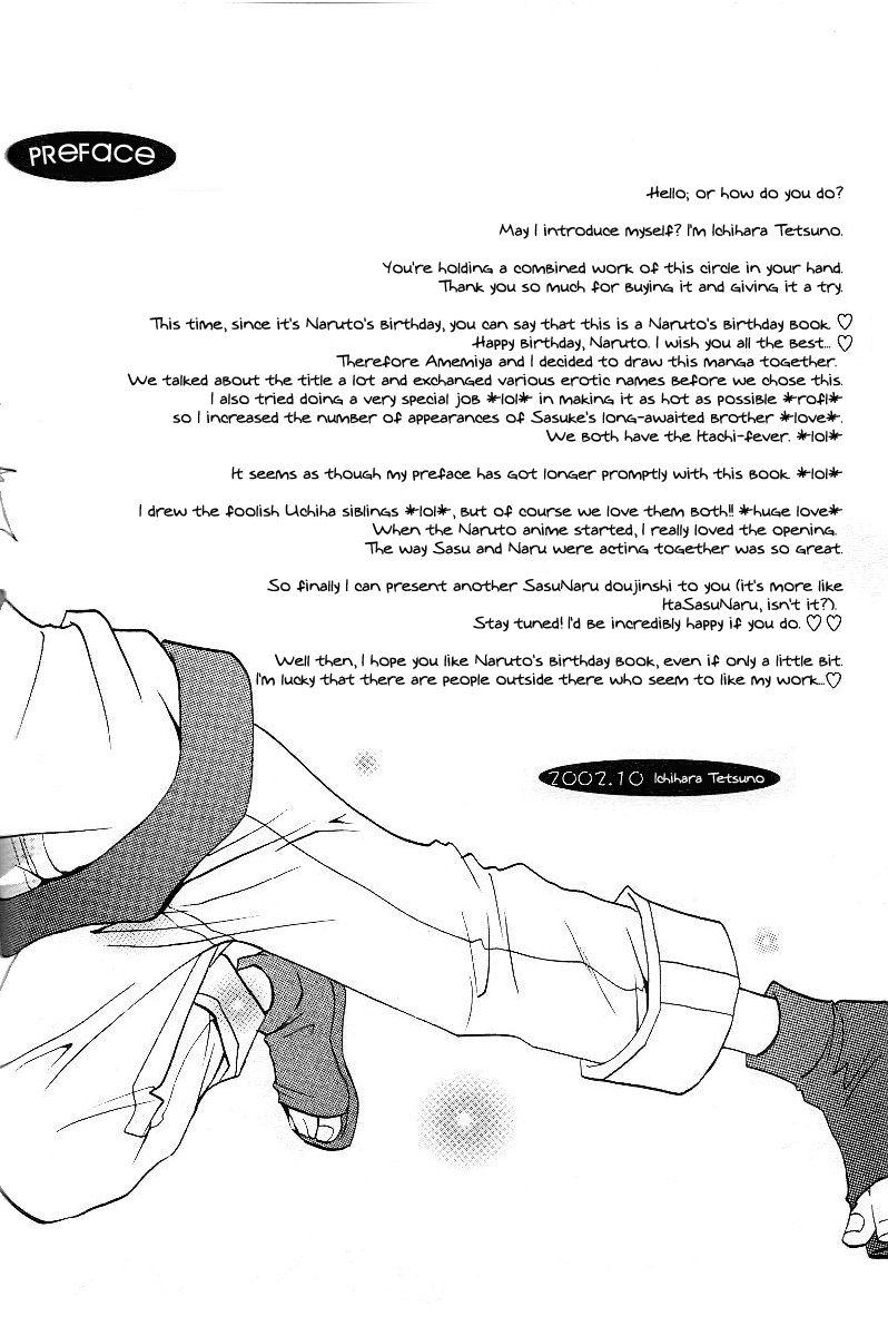 Gay Friend My Little Birthday - Naruto Menage - Page 4