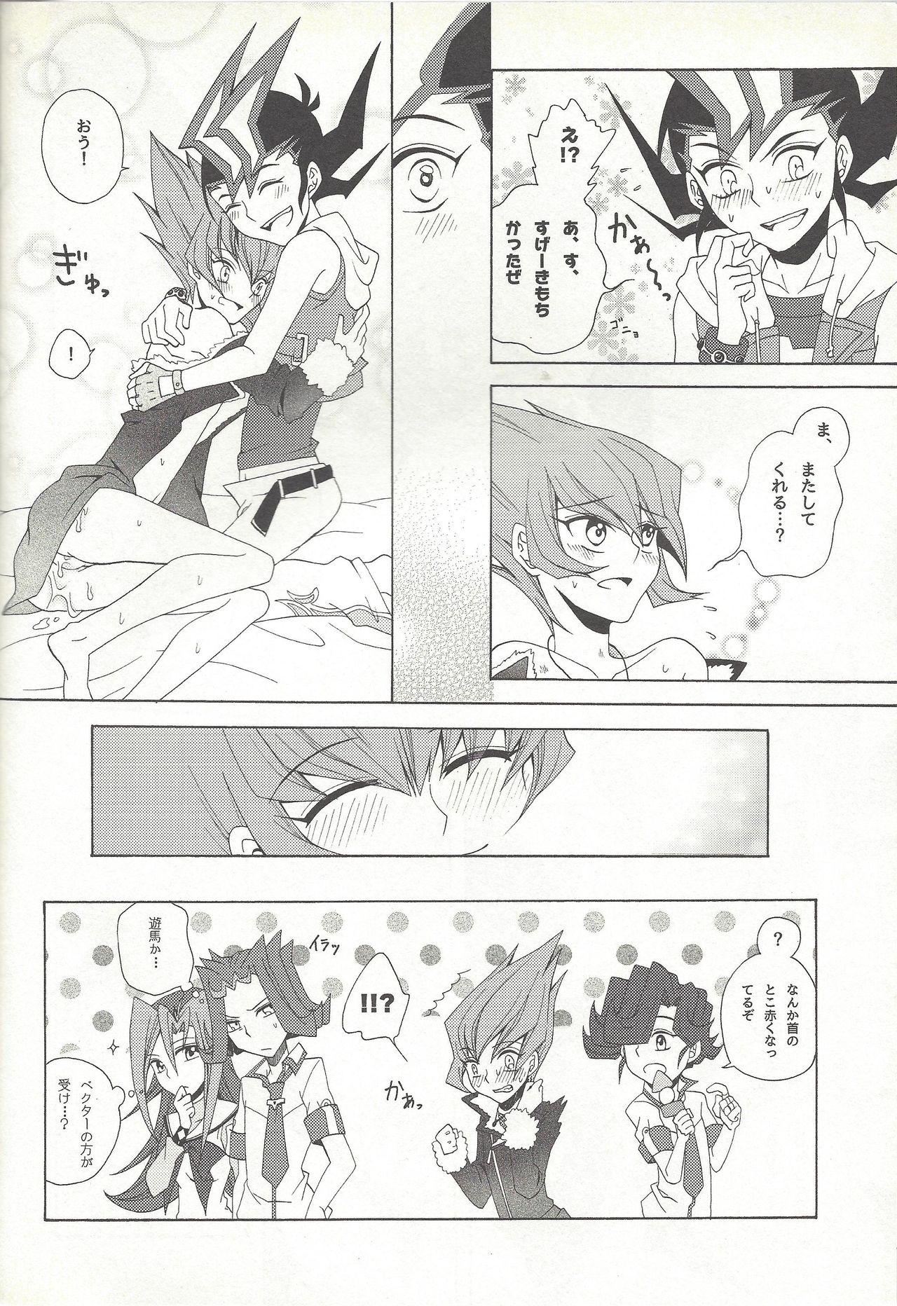 Lips Honto no Koe o Kikasete - Yu-gi-oh zexal Gayfuck - Page 39