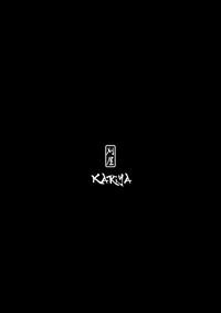 Gayhardcore [Kariya (Calipur)] Kareshi Mochi Otokonoko Ga Warui Onee-san Ni Zenritsusen-zeme Sarete Otosarechau Hanashi [English] [mysterymeat3]  Nuru 2
