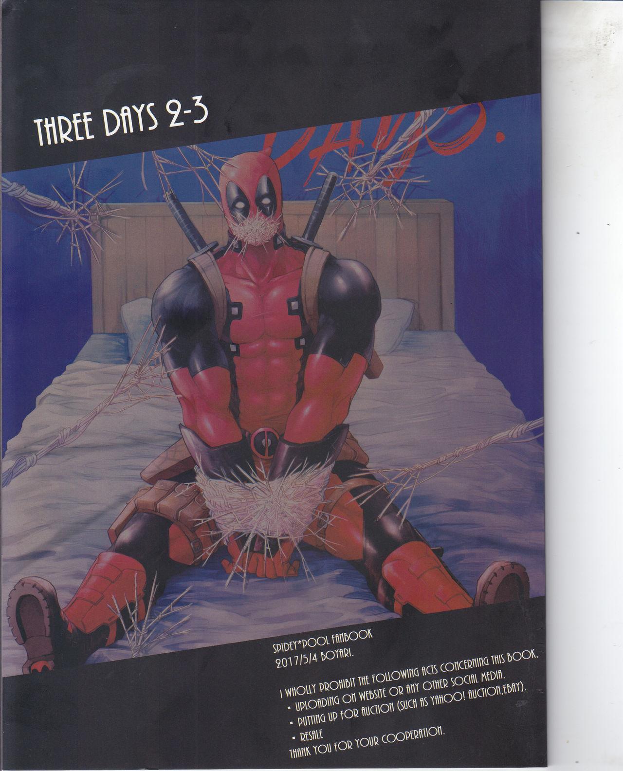 Big Butt THREE DAYS 2-3 - Spider-man Deadpool Huge Tits - Page 38