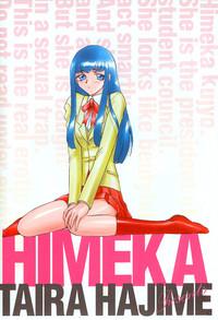 Himeka Seito Kaichou Himeka 5