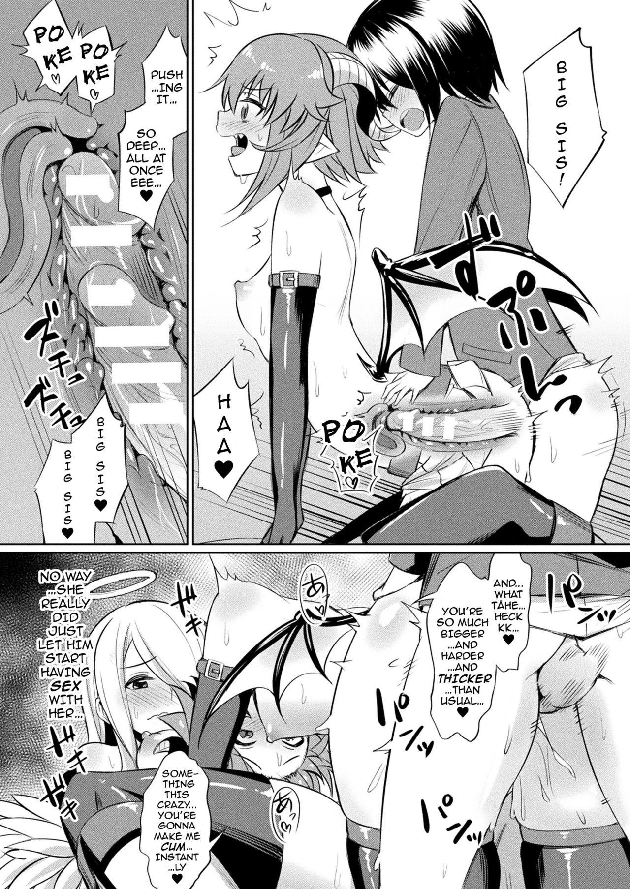 Ebony Kimochii Rakuten Shiyo | Let’s Enjoy the Pleasures of FALLING FROM GRACE Together Dirty - Page 10