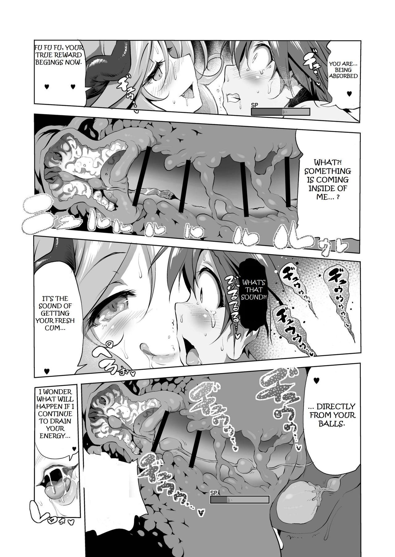 Lezdom Makotoni Zannen desu ga Bouken no Sho 1 wa Kiete Shimaimashita. Hentai - Page 12