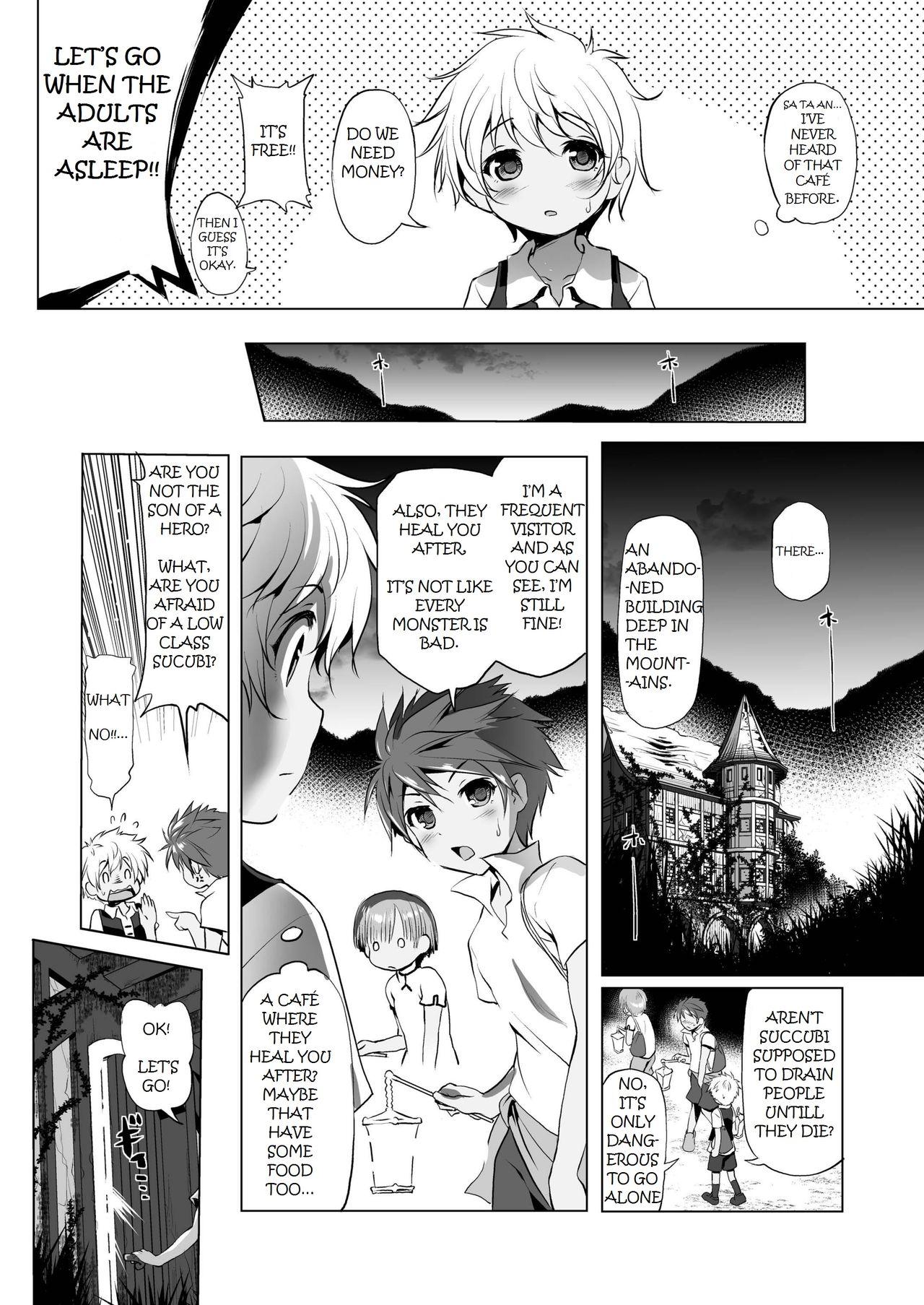 Anal Gape Makotoni Zannen desu ga Bouken no Sho 1 wa Kiete Shimaimashita. Gay Pov - Page 5