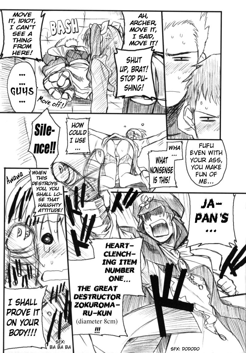 Ore Bitoppa Gag Manga Ichigou | A strawberries manga with gags as wacko as an abalone 3