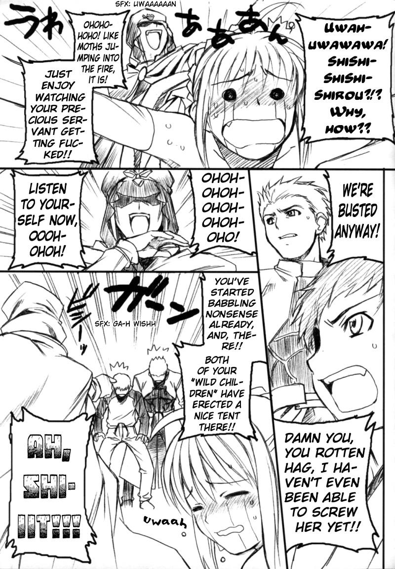 Hot Couple Sex Ore Bitoppa Gag Manga Ichigou | A strawberries manga with gags as wacko as an abalone - Fate stay night Mistress - Page 5