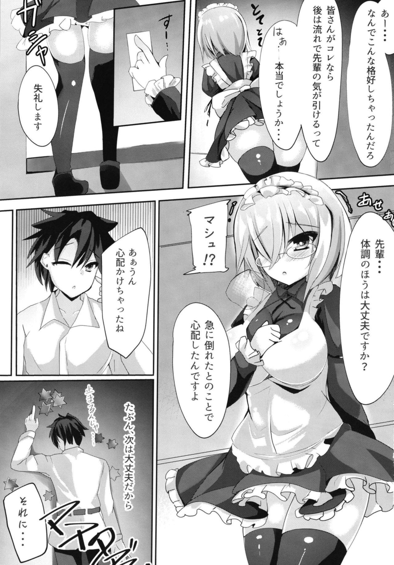 Homosexual Senpai... Maid no Mash to Shimasen ka? - Fate grand order Pick Up - Page 2