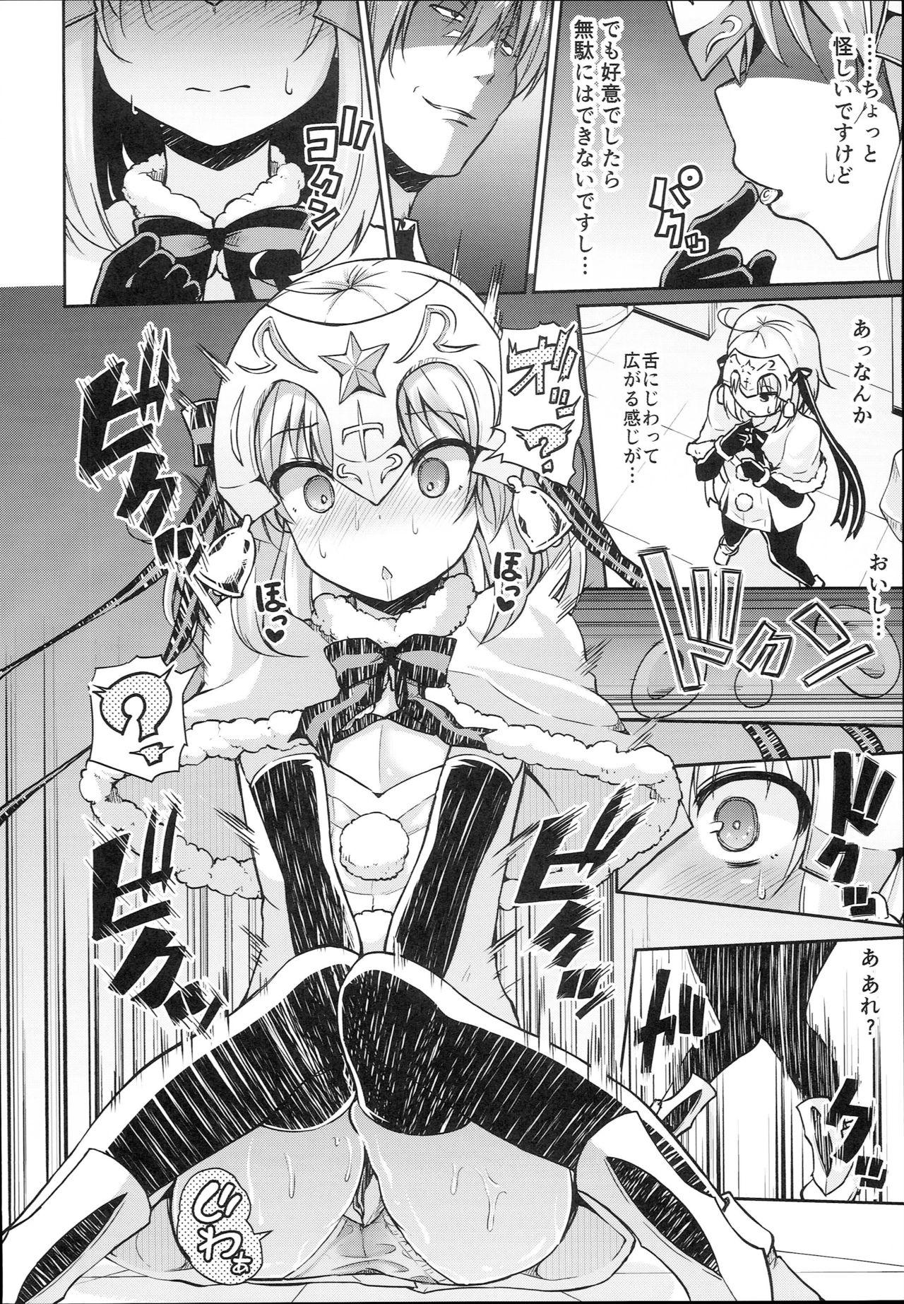 Shot Jeanne-chan wa Kusuri ni Makenai!! - Fate grand order Leche - Page 6