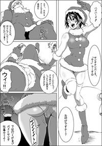 EROQUIS Manga4 2