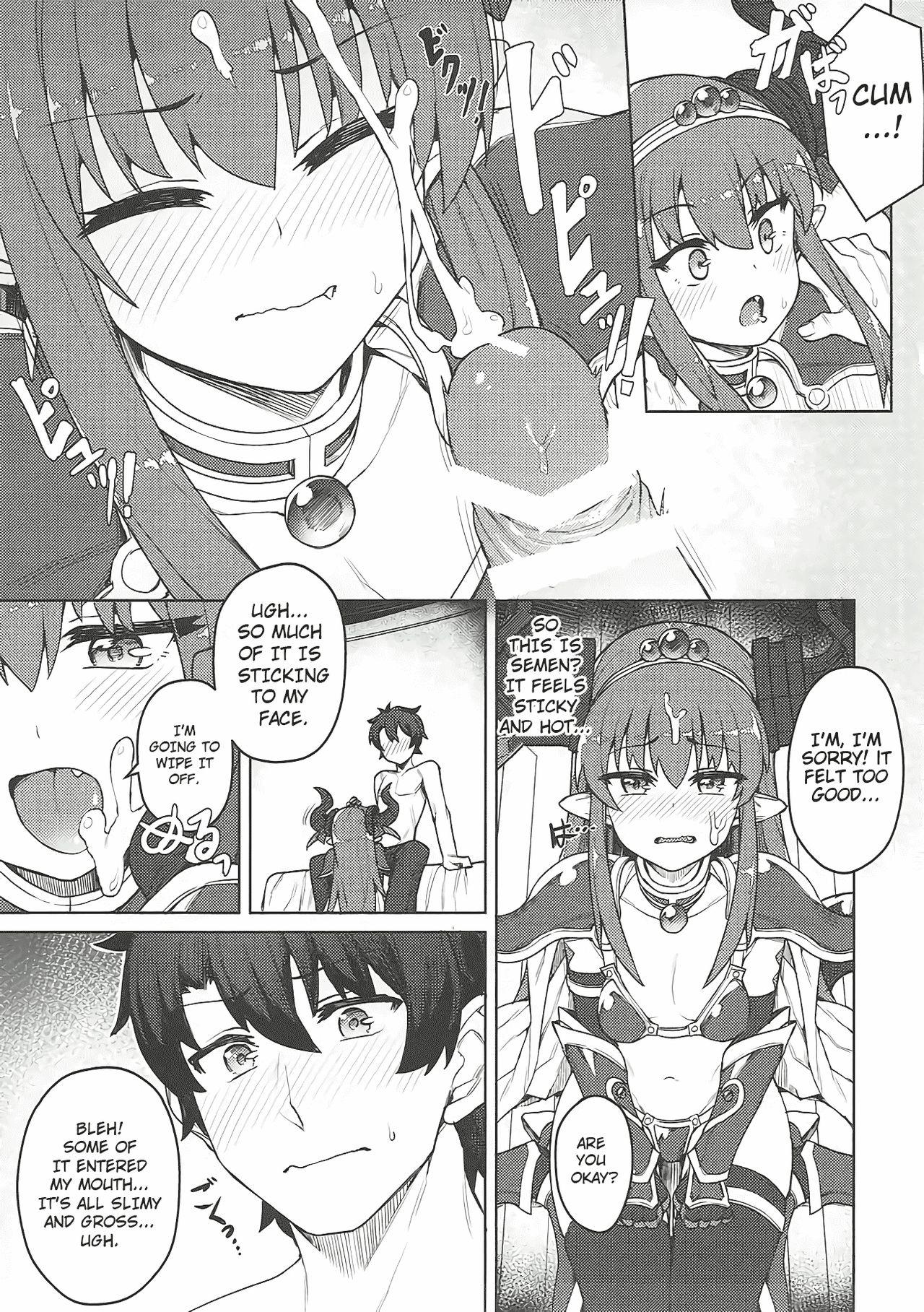 Ejaculation Dragon Steak ni Nacchau! - Fate grand order Gay Cumshot - Page 8