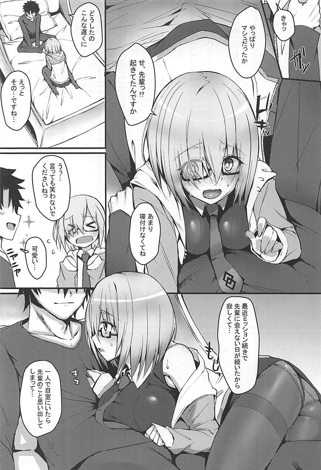 Holes MDS - Fate grand order Big Booty - Page 3