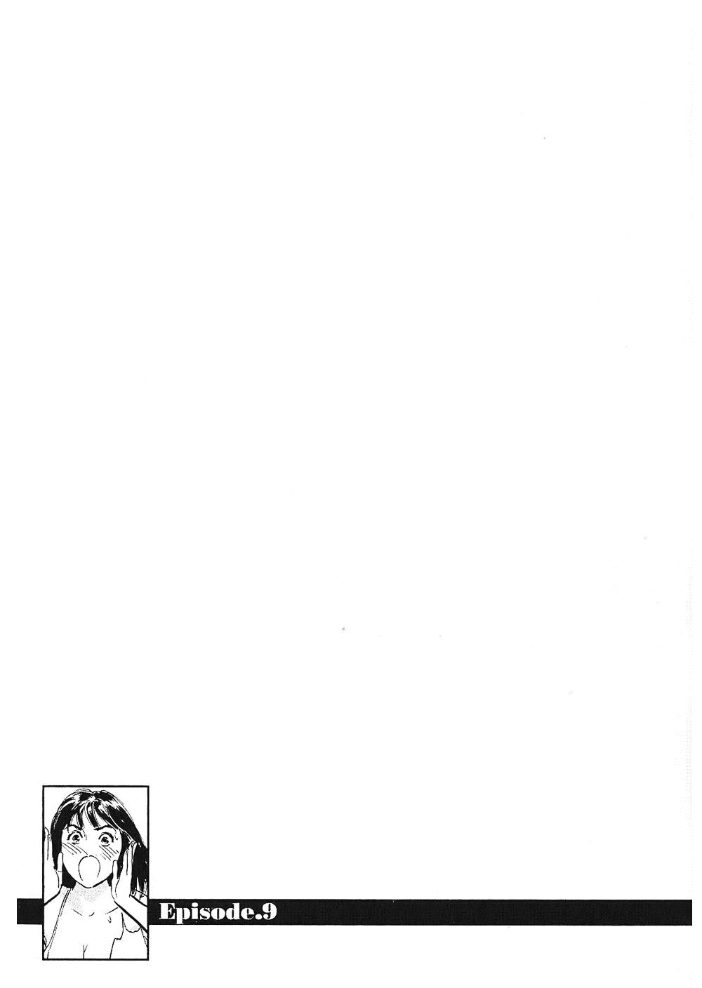 Joshi Ana Nanase | 性感女主播 Vol.2 5