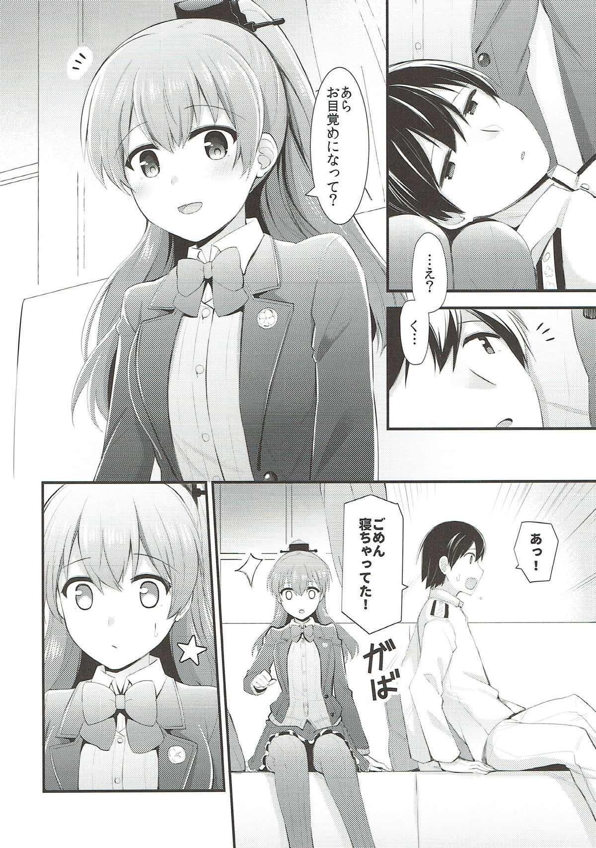 Rubbing Kumano to Motto Aishiaou! - Kantai collection Blowjob - Page 9