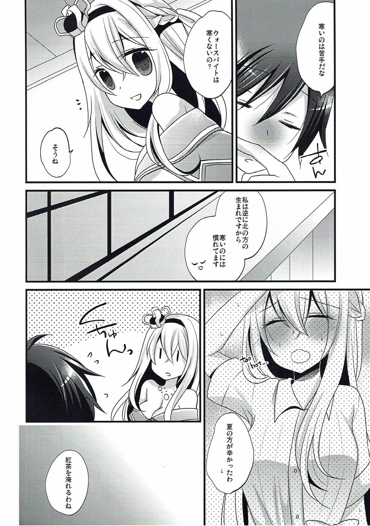 Dick Sucking Porn Warspite Lv.4 - Kantai collection Hunk - Page 4