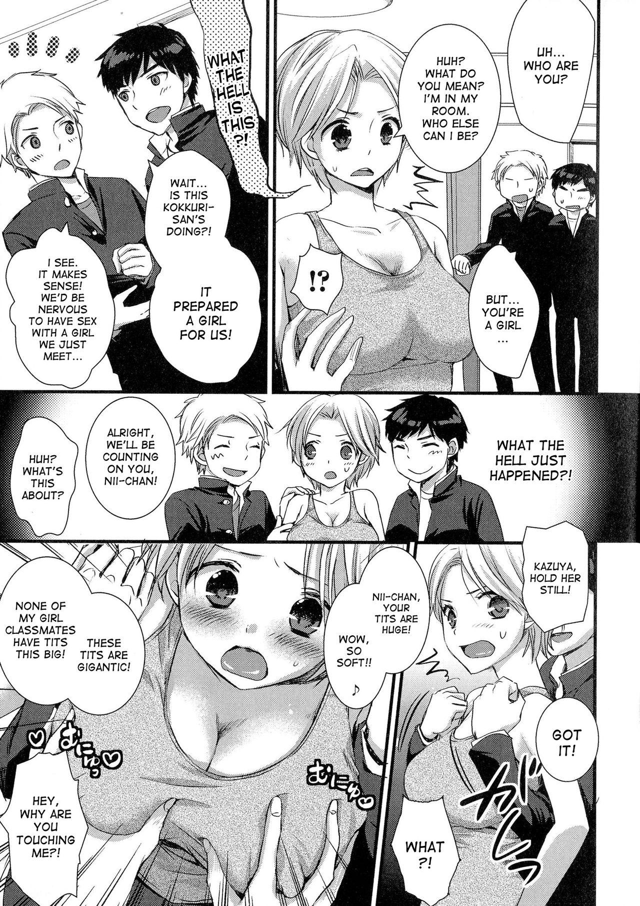 Weird Kaiki ♥ Kaikan ♥ Taiken Report | Bizarre and Pleasure Experience Report Chastity - Page 5
