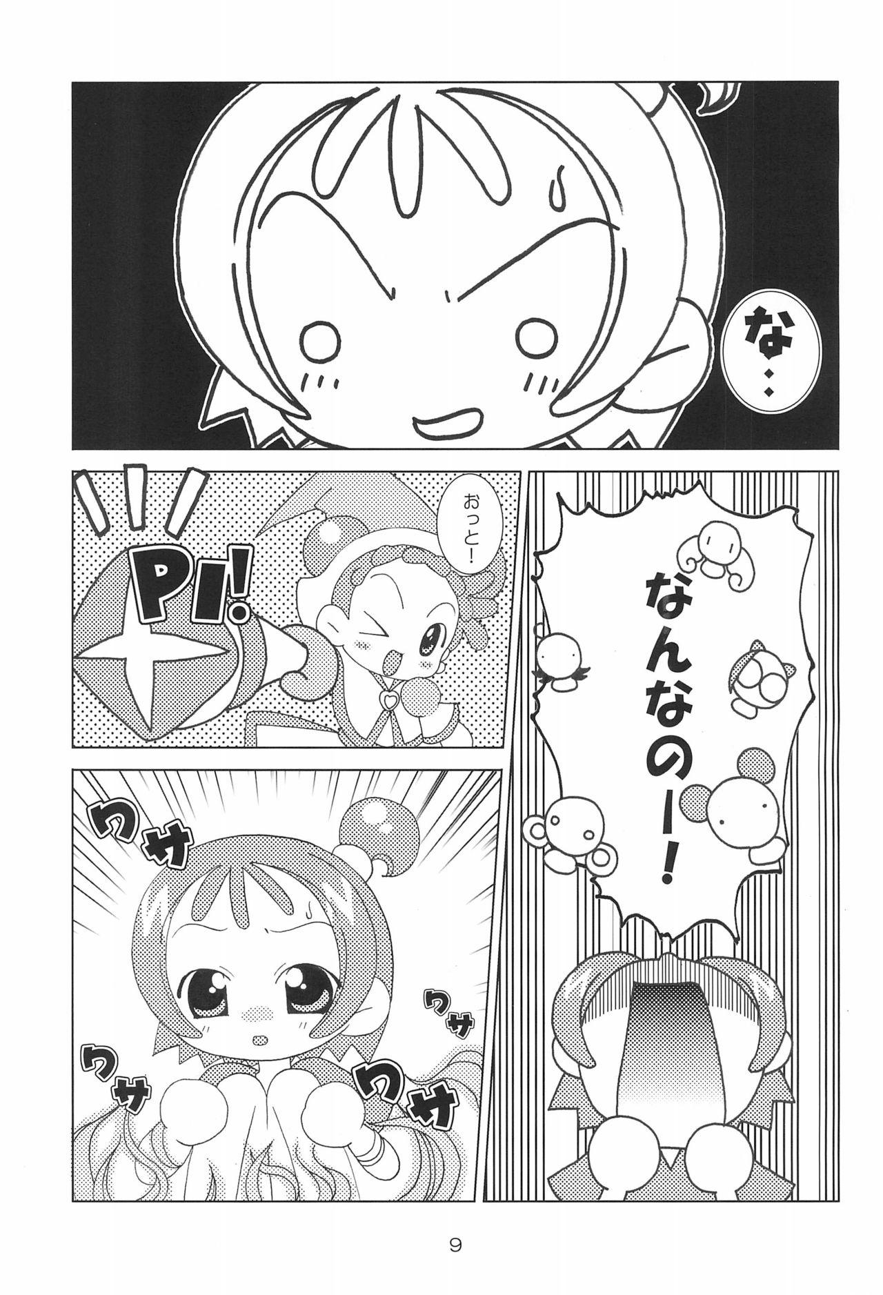 Party Lovery Angel Vol.3 - Ojamajo doremi Licking - Page 11