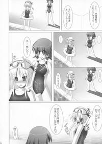 Rukia to Sharon no Dokidoki Mizugi Lesson 10