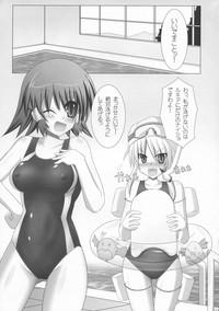 Rukia to Sharon no Dokidoki Mizugi Lesson 7